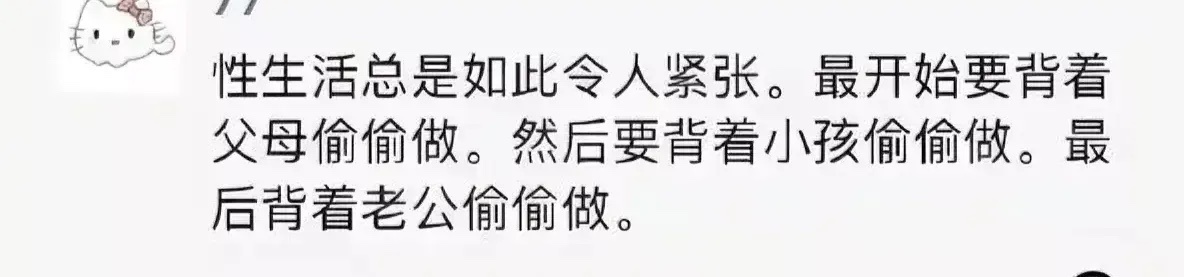 哈哈哈哈哈(≧∇≦)/ ​​​