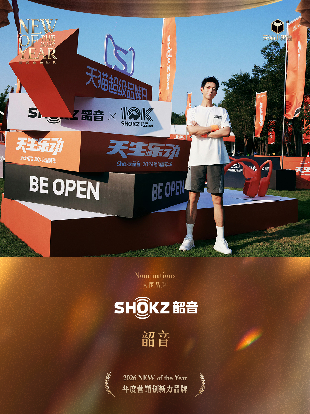 李现一如既往的稳定输出无论潮流如何变迁，他总安静地交给观众一个扎实的角色；无论等