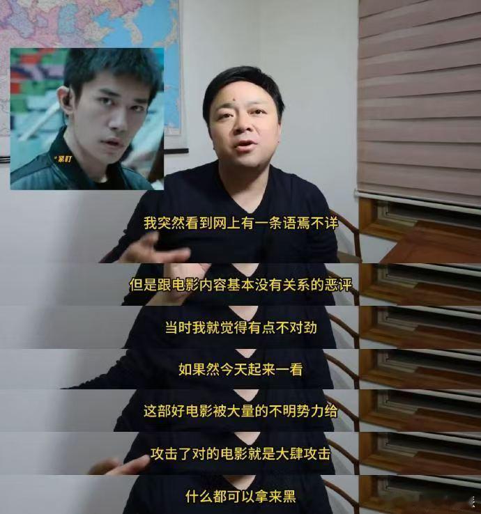 网友喊话惊蛰无声给我挺住 看完《惊蛰无声》的观众都在自发安利，面对不利声音，网友