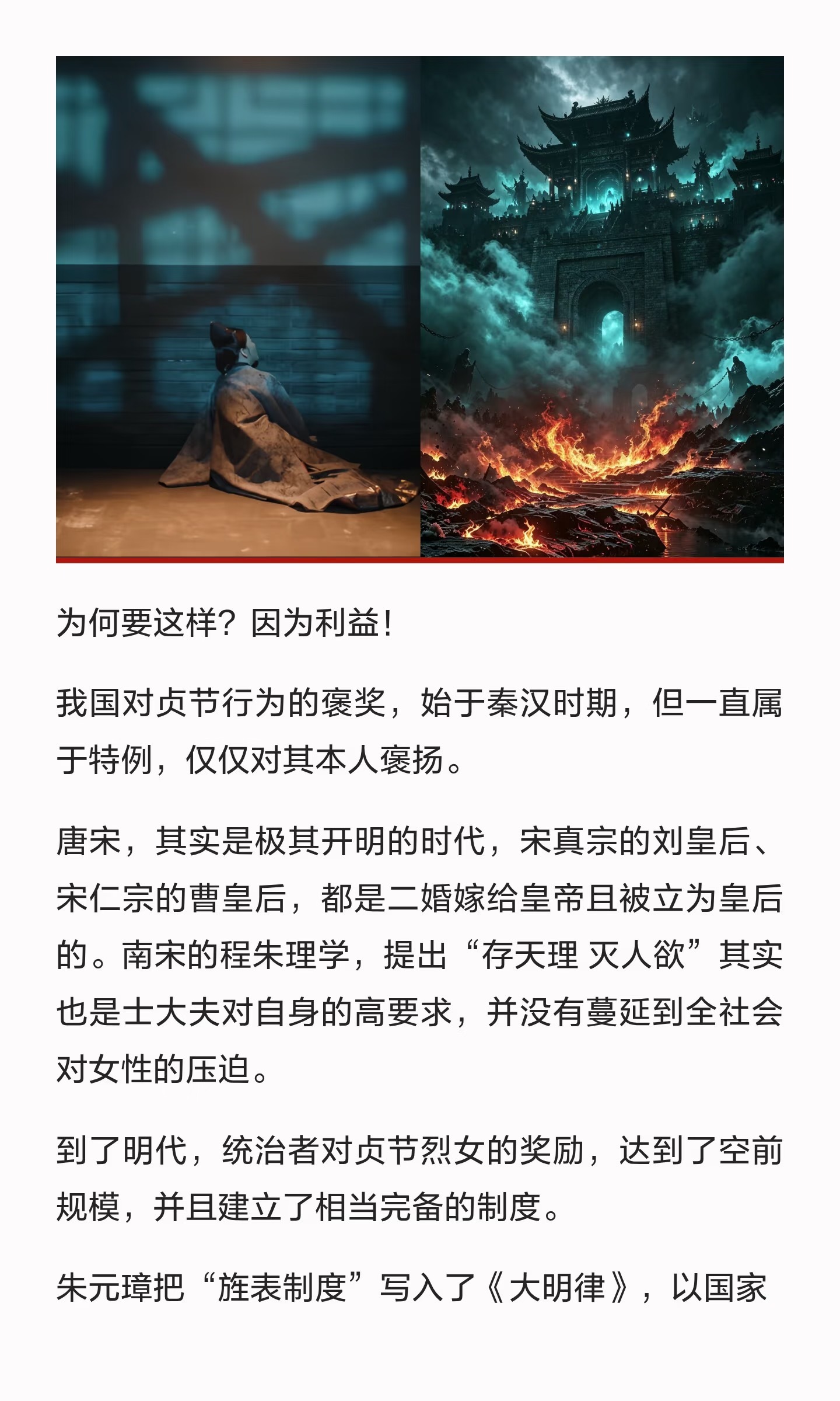 好久没有看见如此触动人心的精良剧集，再多想说的话，今晚会笔耕不辍！先发图文，视频