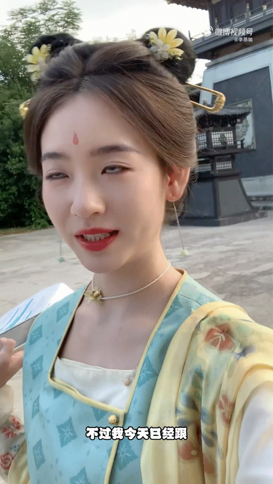 李昂珈灼华录戏份和颂新人李昂珈出演灼华录官宣！和颂新人李昂珈出演《灼华录》，古装