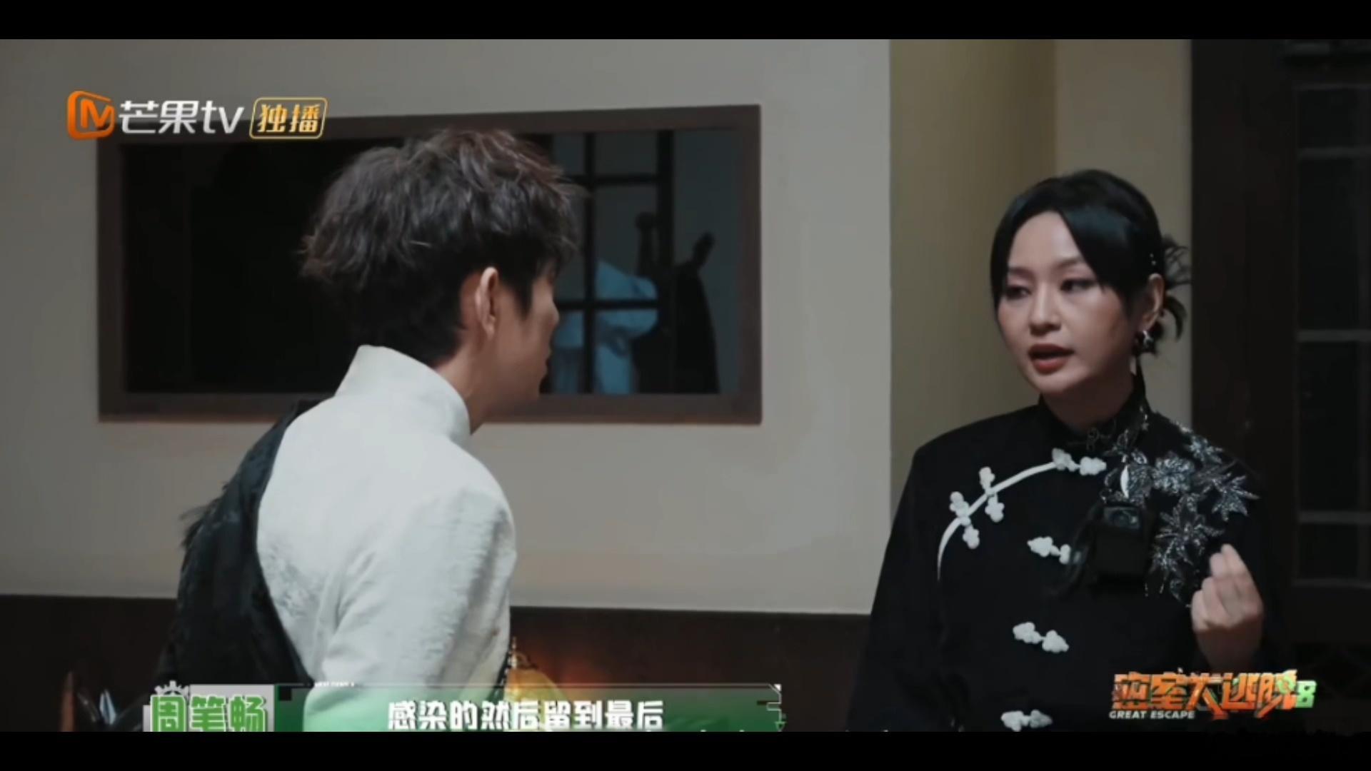 何炅苦口婆心结果白干密室大逃脱 烧脑的卧底对局之中，推理并不代表就可以说服所有人