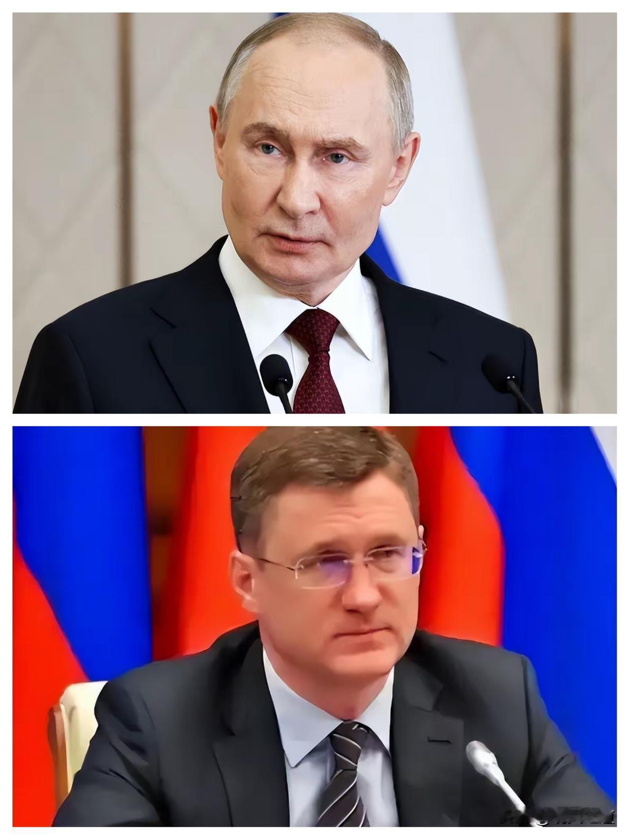 年底前，俄罗斯要出全力了！这可不是一句空话。普京访华后20多天，俄副总理诺瓦克再