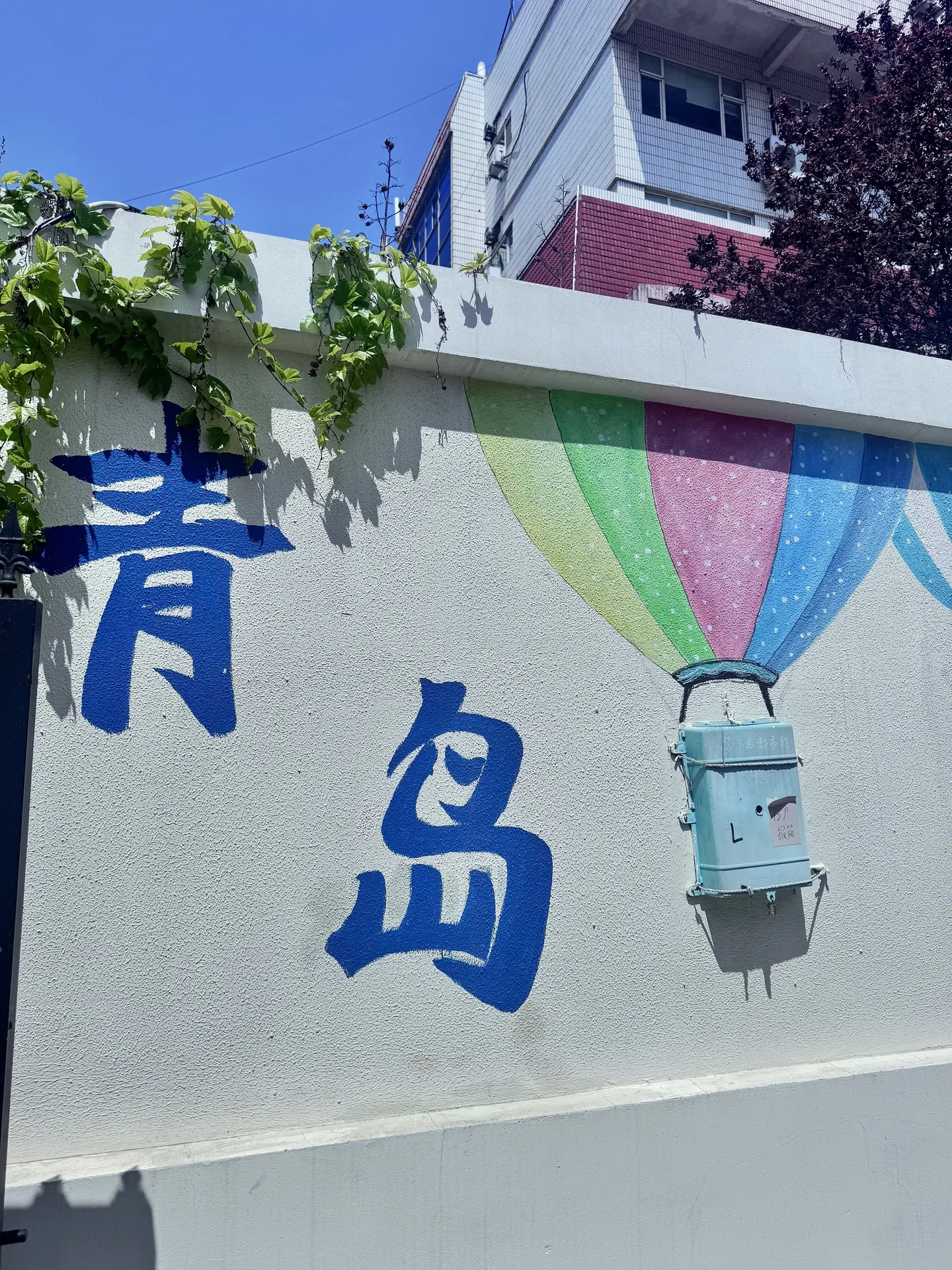 偷偷装一把温柔的海风带回家