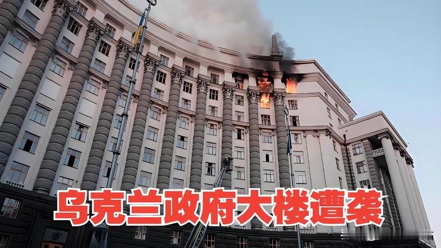致命失误！乌克兰高调开办无人机展会，顶尖军工人才遭俄军精准一锅端
 
俄乌冲突打