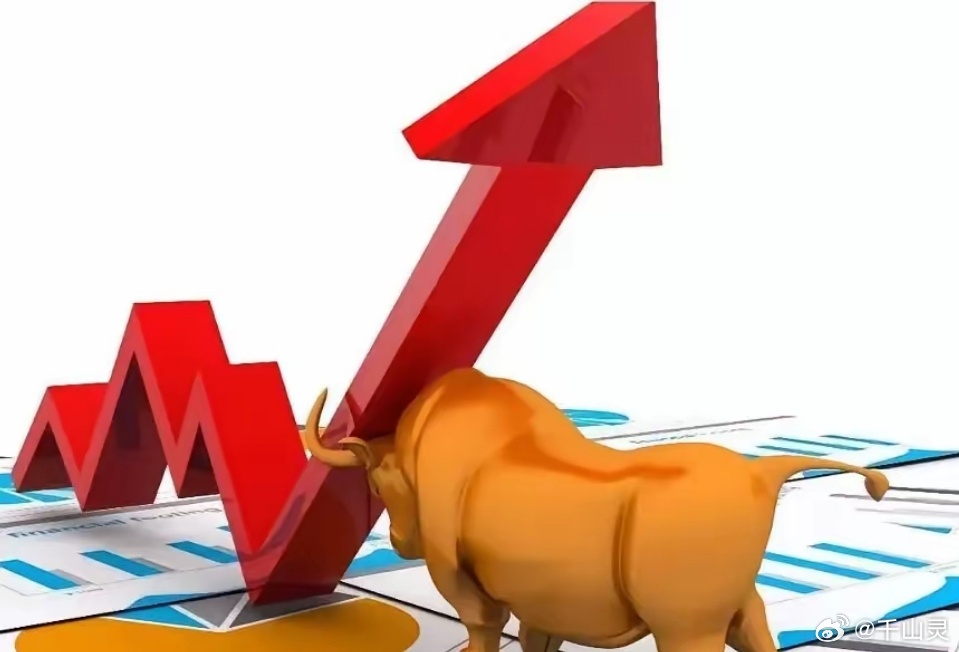 今日5家热点上市公司简况（11.11星期二）​1.北京君正300223：北京市民