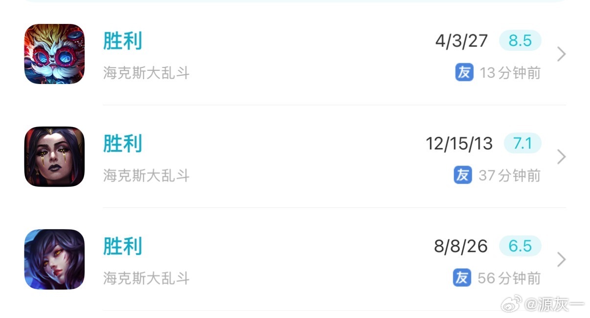 哇靠大半年没摸电脑 海斗好好玩