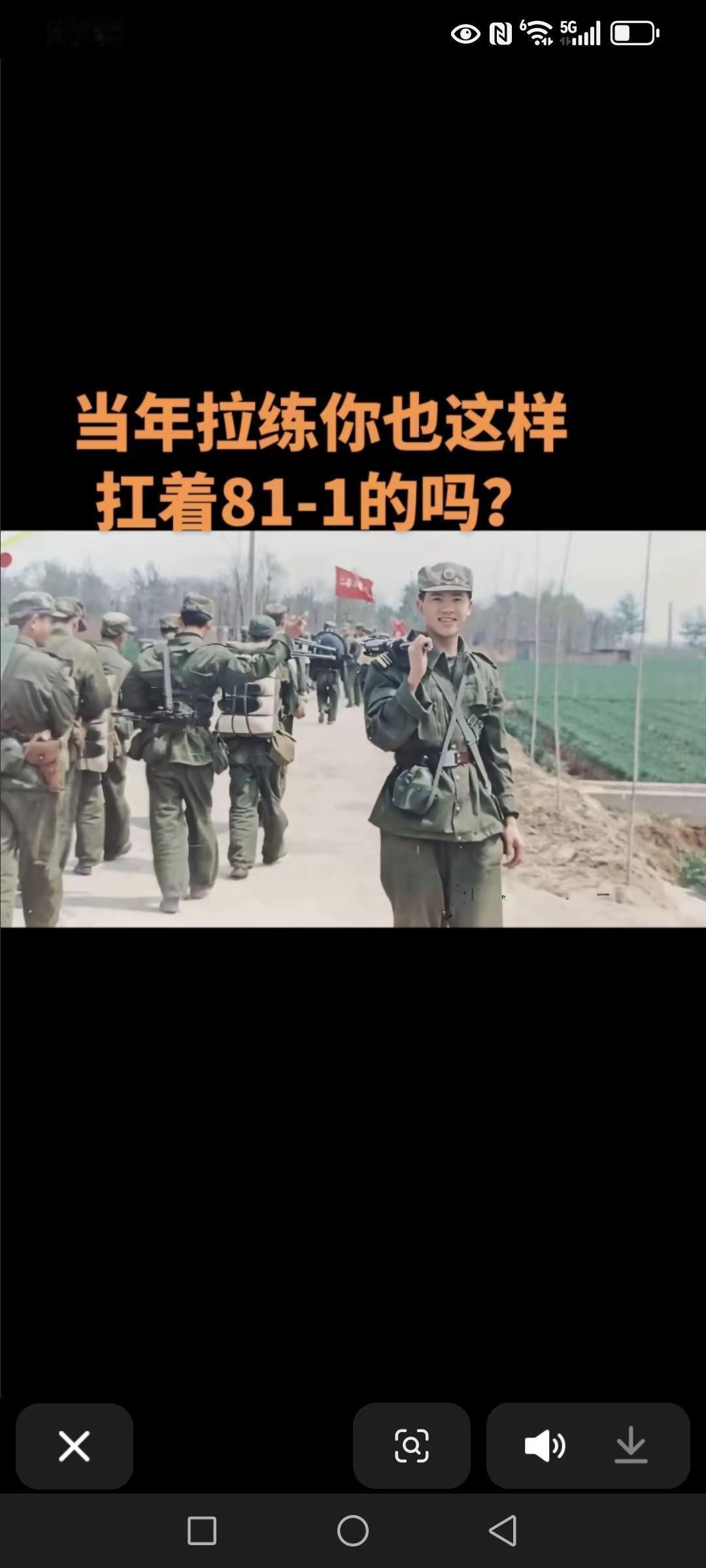 军人风采 ，军旅回忆！