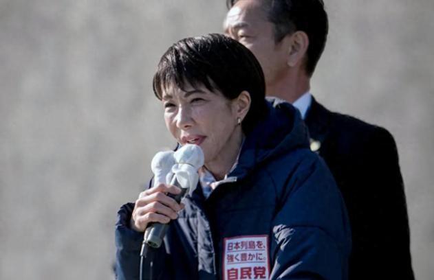 选战稳了？高市跟中方谈条件，日本官员再说出错误言论！最近高市可谓是在一直作妖演戏