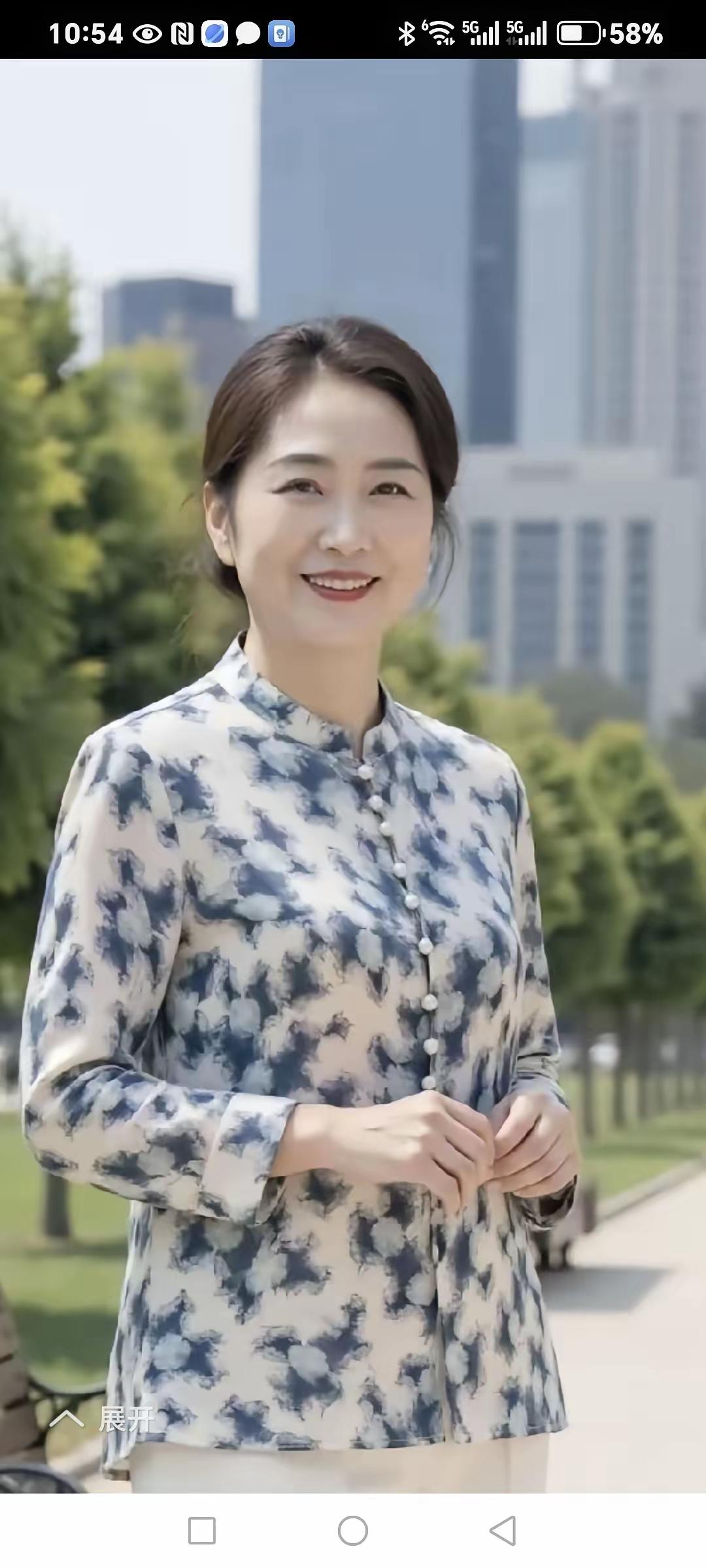 不会又是让人空欢喜的那种搭伙想法吧？50岁，不要彩礼，生活
AA制，互相照顾的那