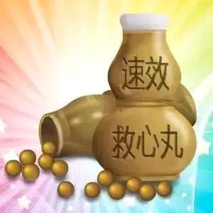 我发现有个很诡异的事件，就是我老家好几个60岁左右的人，突然就没有了，而且基本都