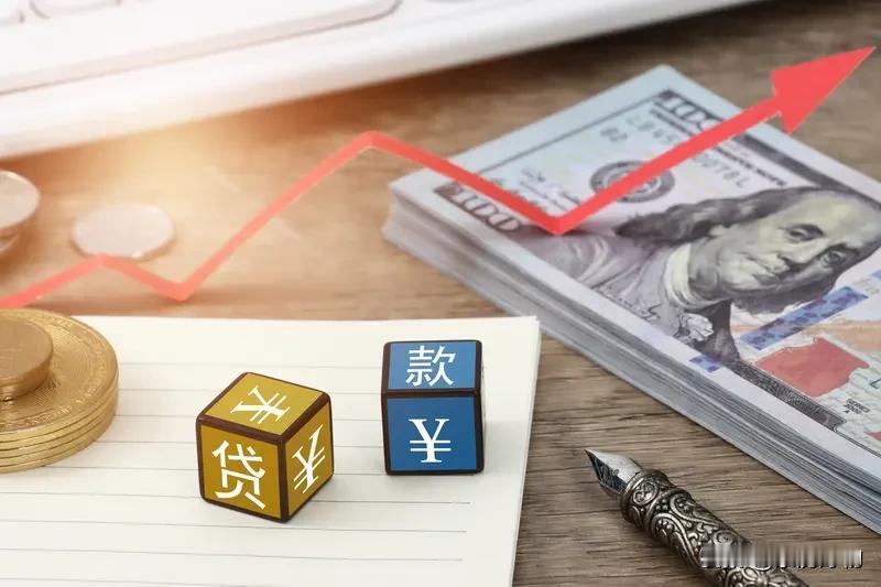 央行1万亿逆回购落地！普通人能抓住哪些机会？

今天最重磅的消息：央行突然出手1