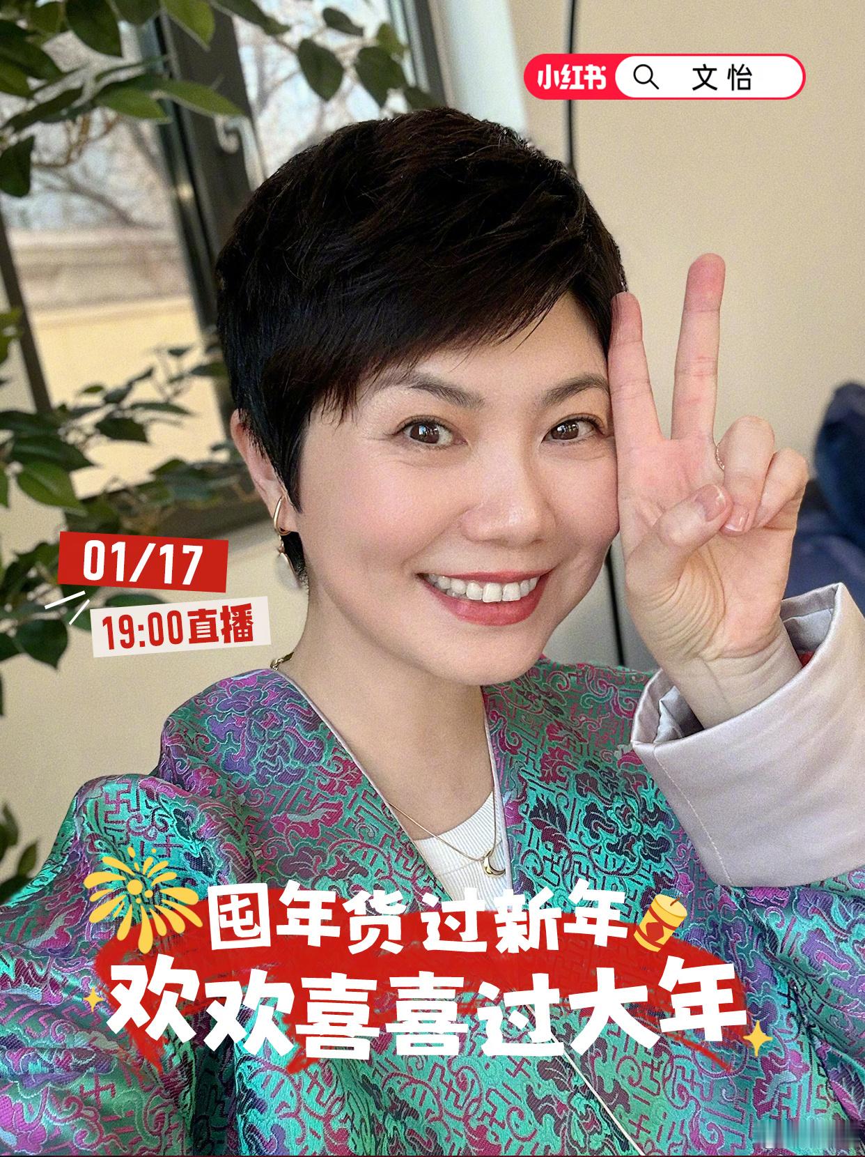 头春节的这段日子，我猜家家户户都挺忙的吧？一边忙着工作，一边给家里大扫除，还得想