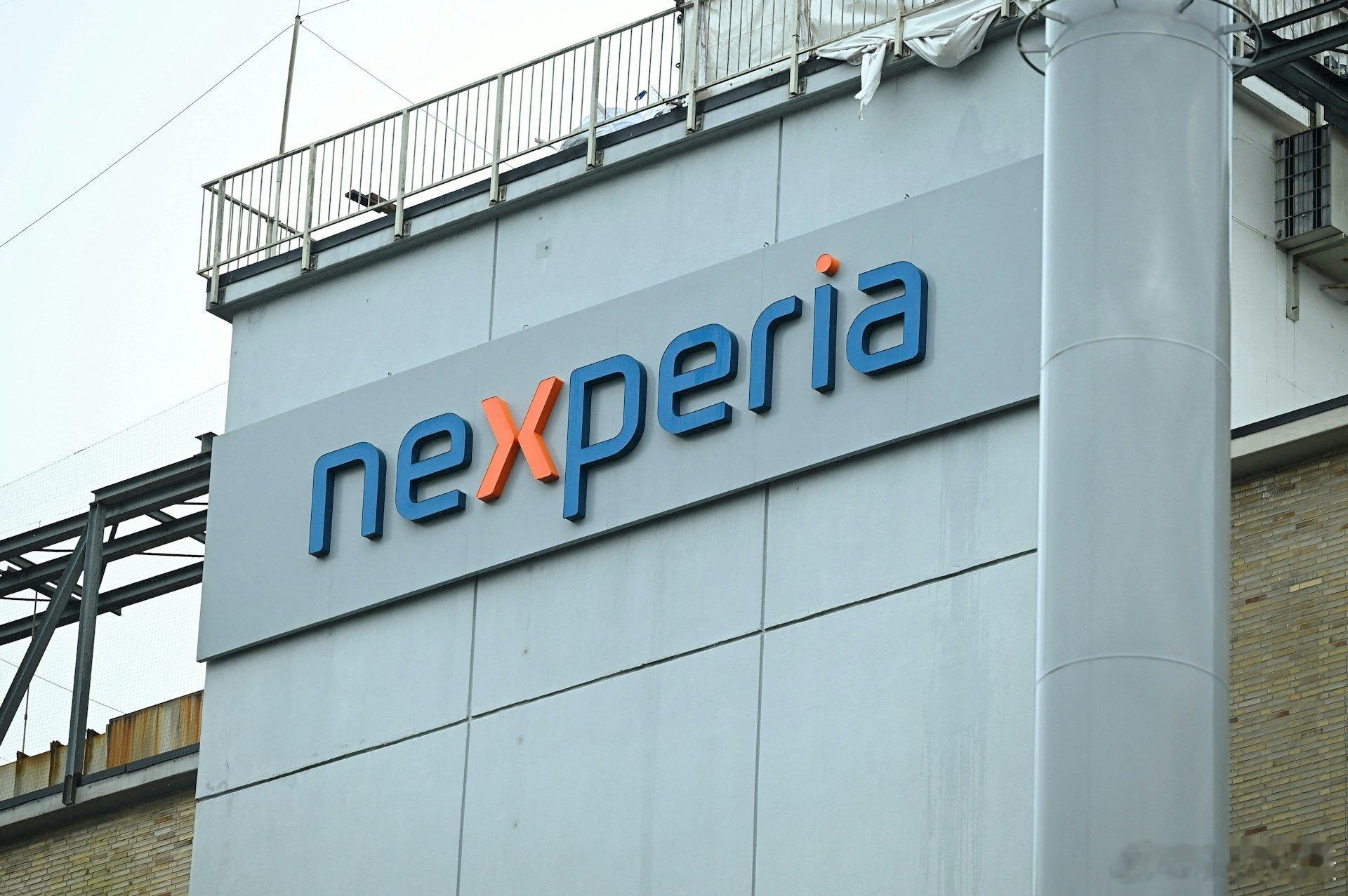 路透社：安世半导体（Nexperia）写给客户的信函表示，中国子公司不确定“是否