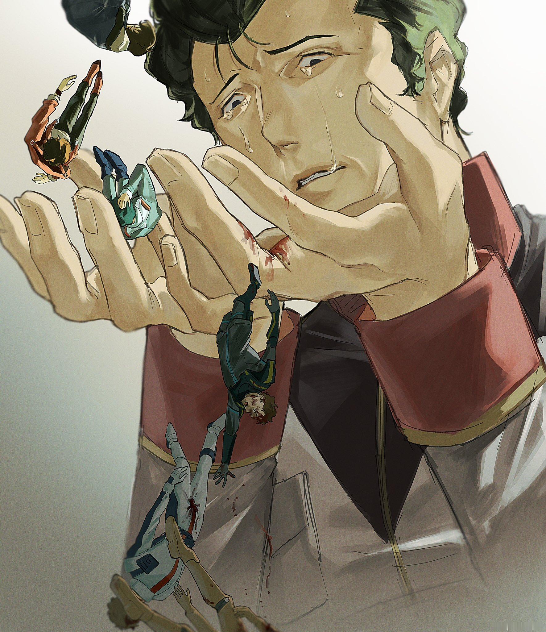 虐待老人X: 