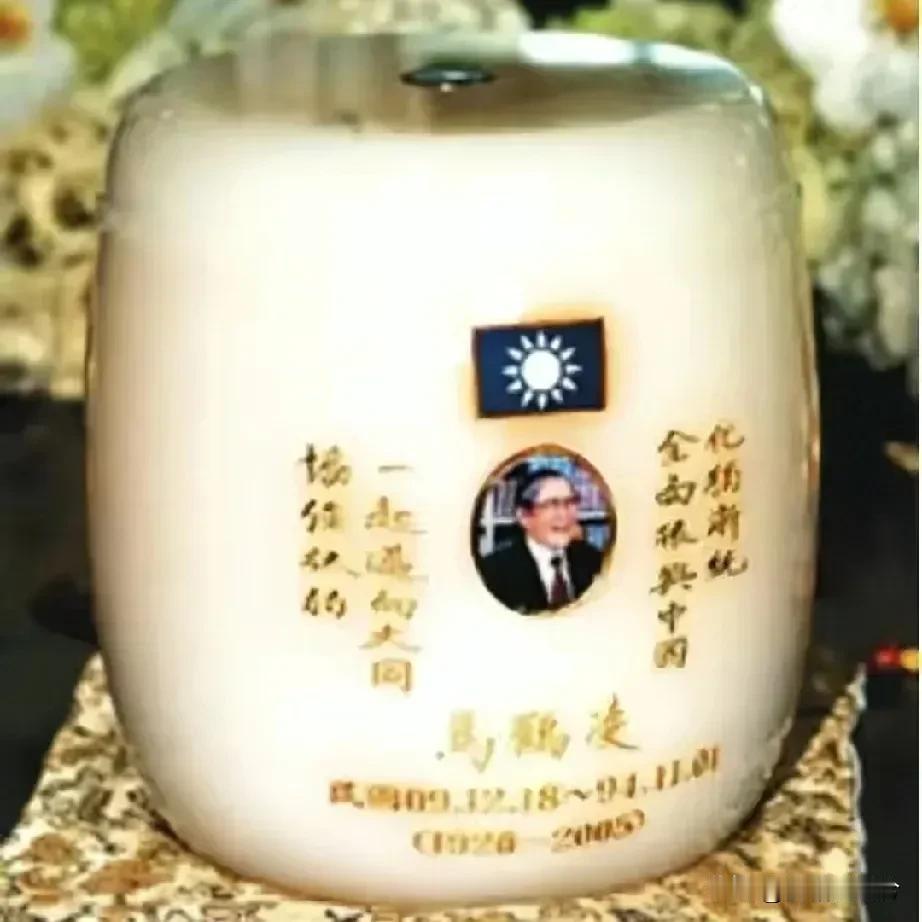 一直想不明白，为什么马英九总来大陆？

直到看到马英九父亲骨灰盒，瞬间懂了！眼泪