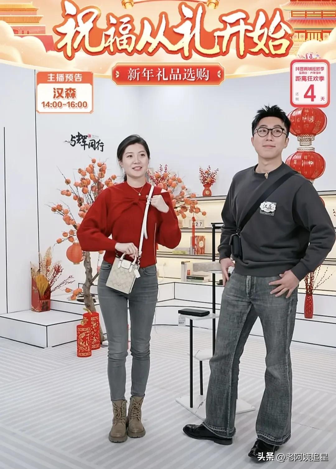 与辉同行今天终于丰起来啦
盼盼说虽然丰但也丰到头了
一个小包包一千多块钱，两千块