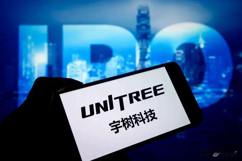 宇树科技被诉专利侵权案二审宣判 宇树科技被诉专利侵权案二审宣判
2026年2月2