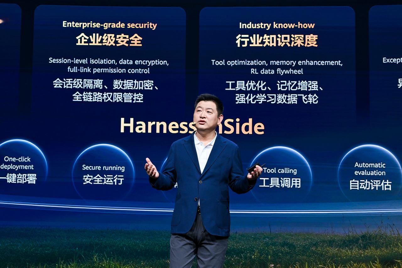 AI新品
想要让AI智能体像人类一样完成复杂的长流程工作，长效记忆能力必不可少，
