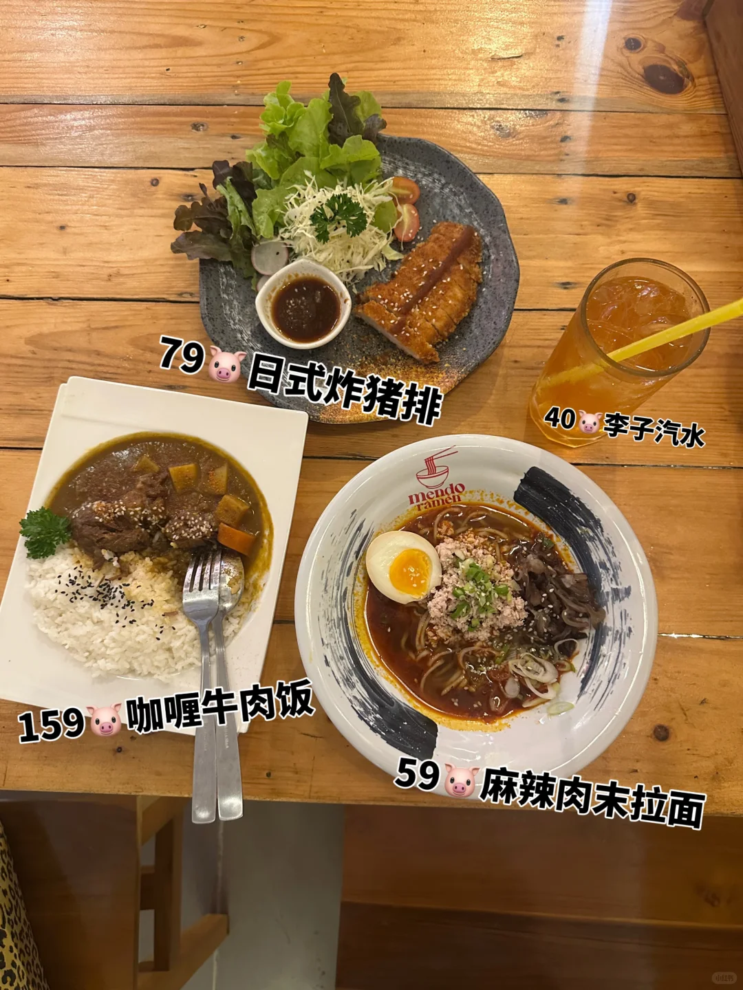 清迈59株拉面🍜物价真的比曼谷底20%