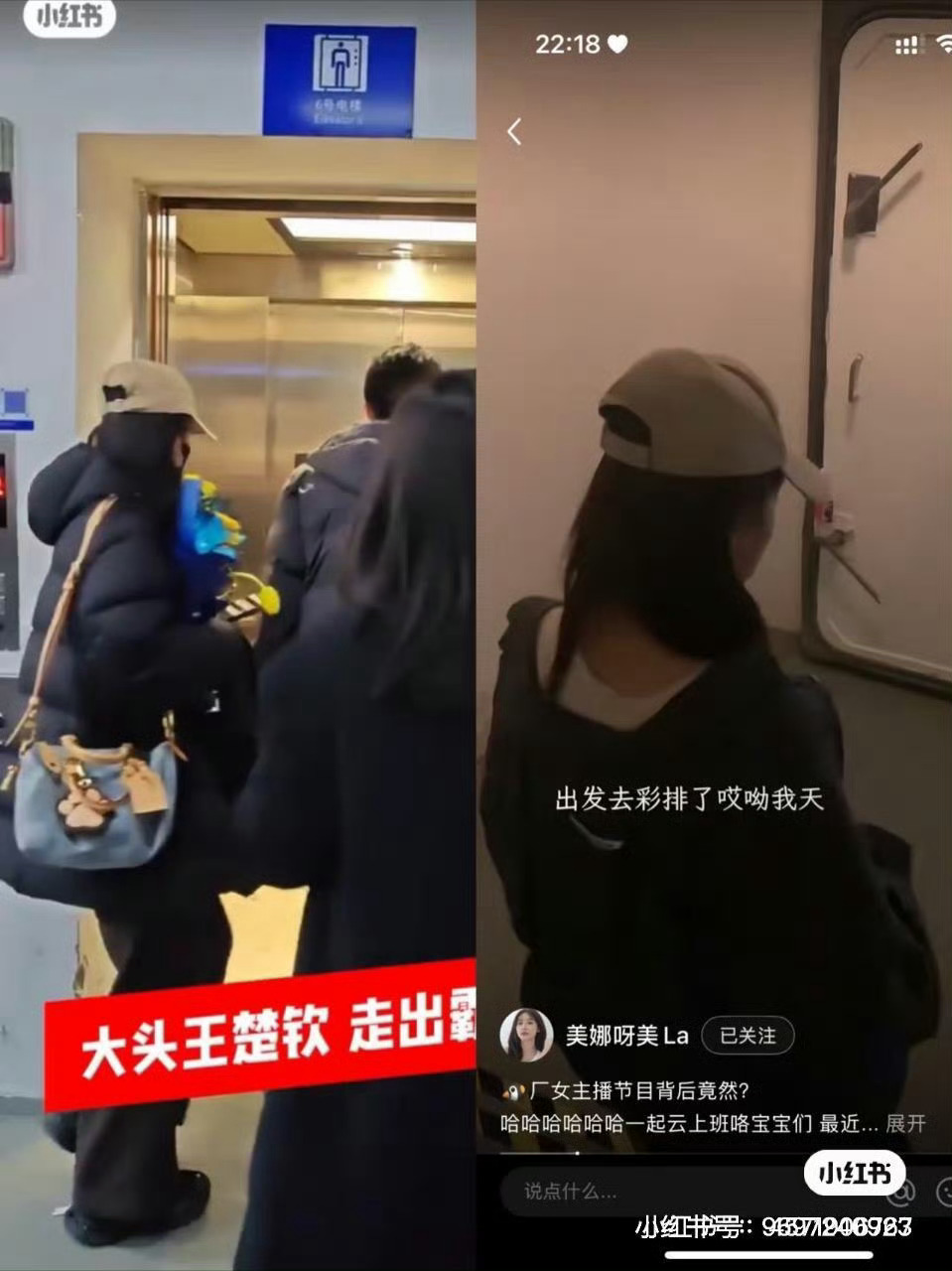 王楚钦 是陪你打乒超是情侣手链也是约稿情侣q版的照片。。。美娜。。。 