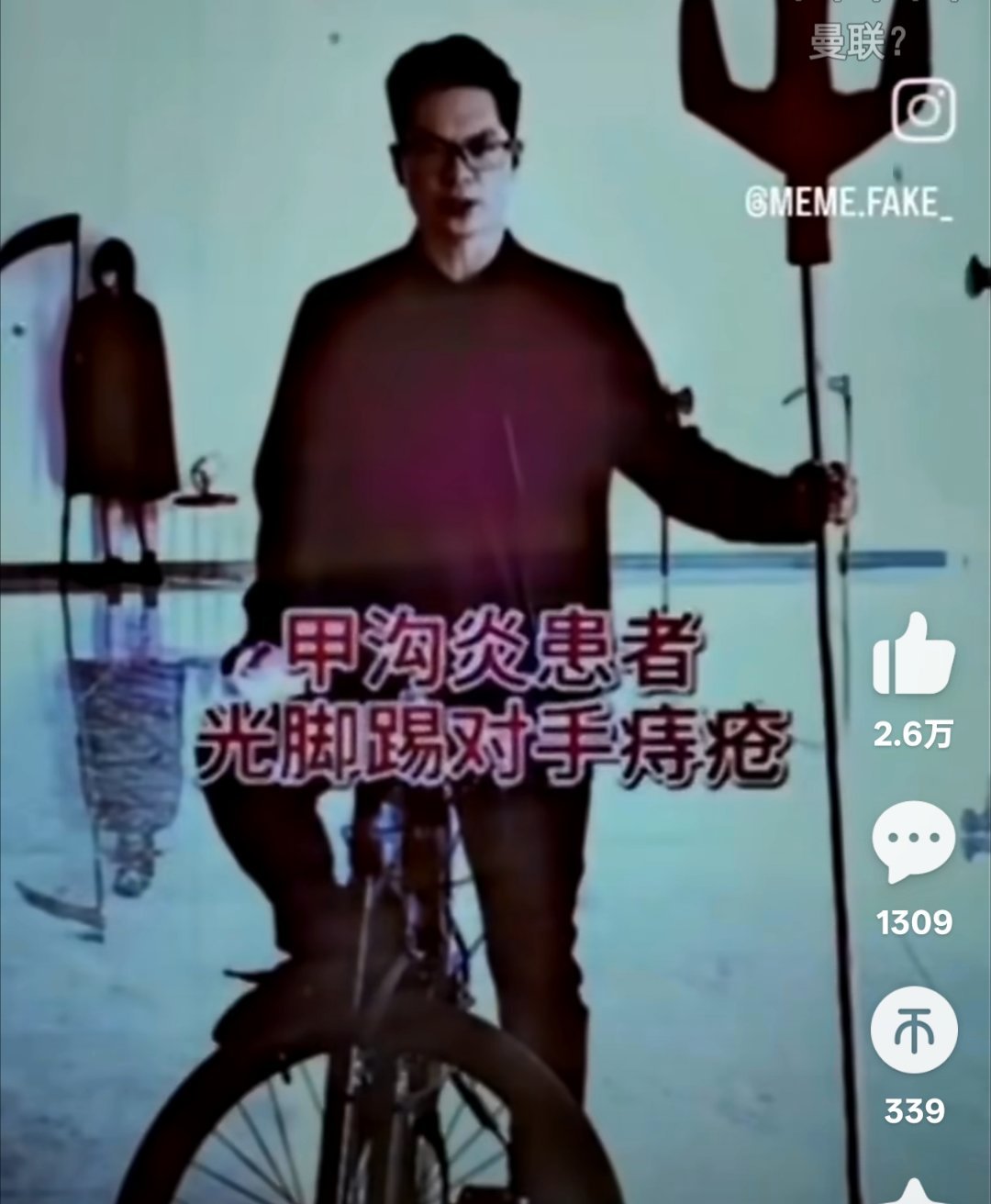 黄金失守4500美元跌到800块一克的时候叫醒我