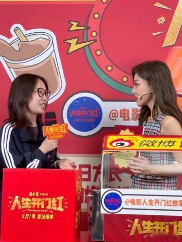 05后粉丝喊邓家佳妈咪 不得不说小姨妈果然是最懂我们的，直接就是让大家看到了经典