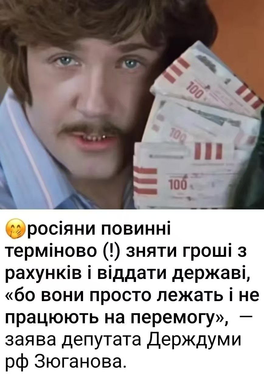 ❗“统一俄罗斯”为了自己的政治操弄却像乌克兰的法西斯政权送上了捅向俄罗斯人民的刀