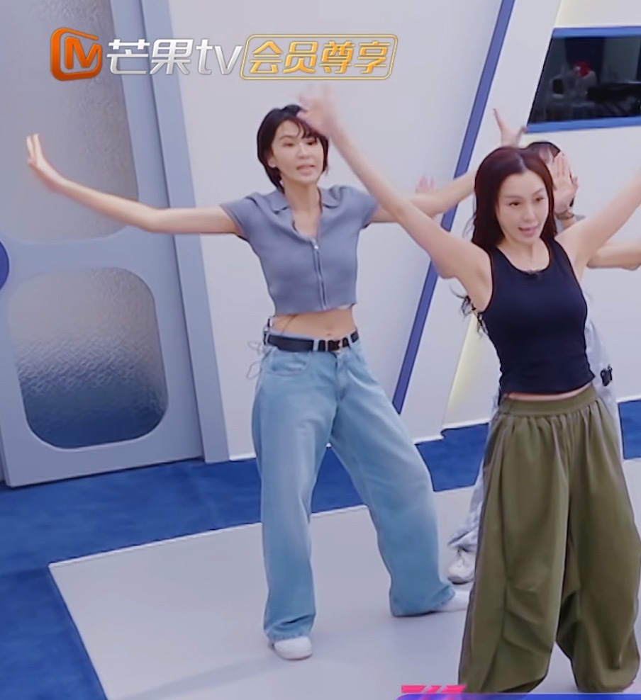 我去这个臂展... 