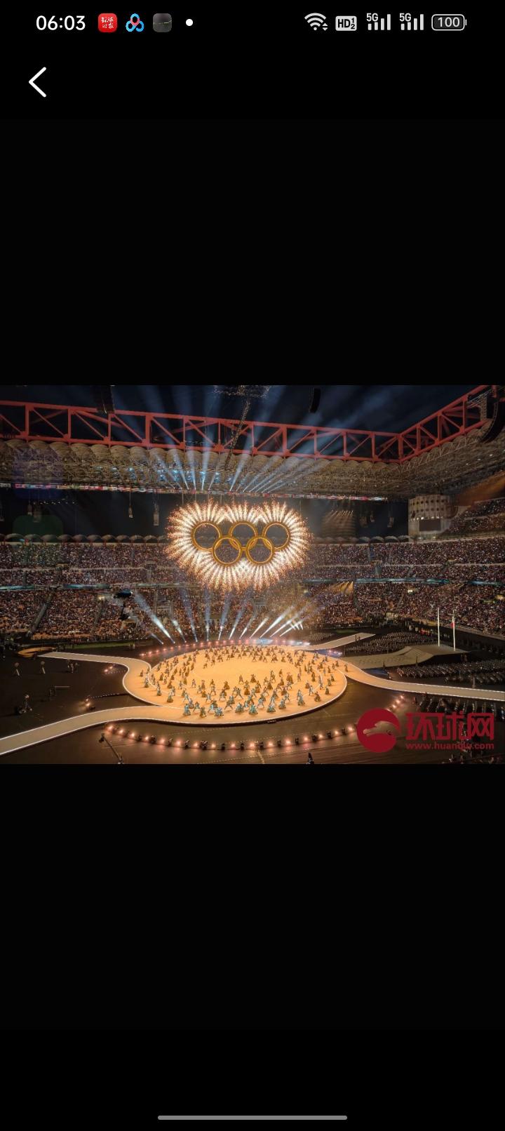 2026年米兰，迎来了一场全球瞩目的盛事——冬奥会的盛大开幕式在世界著名的米兰圣