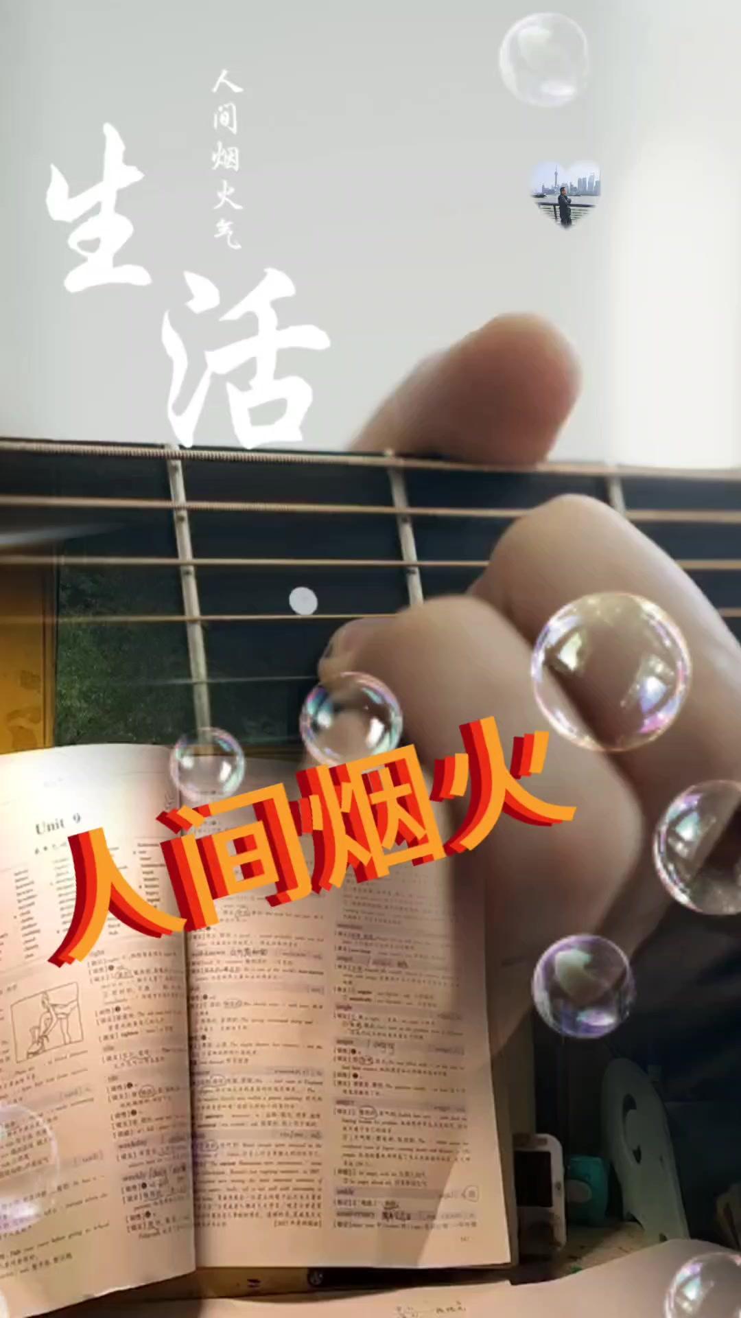 📚学习到底有多上瘾？试过才知道！
学习的过程，会让人上瘾。当你沉浸在知识的海洋