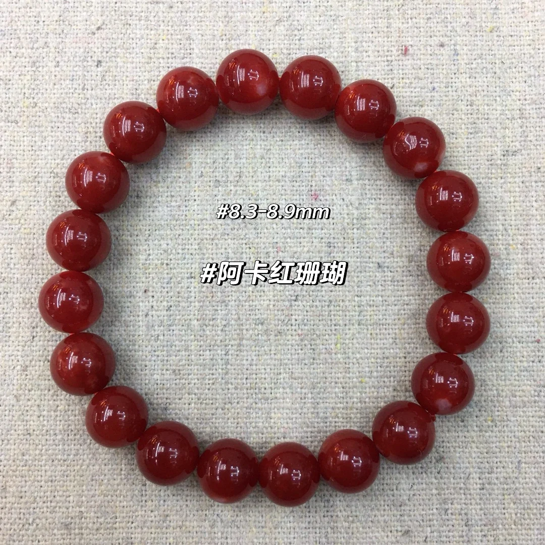 💖直接一条毕业…不要太香了…