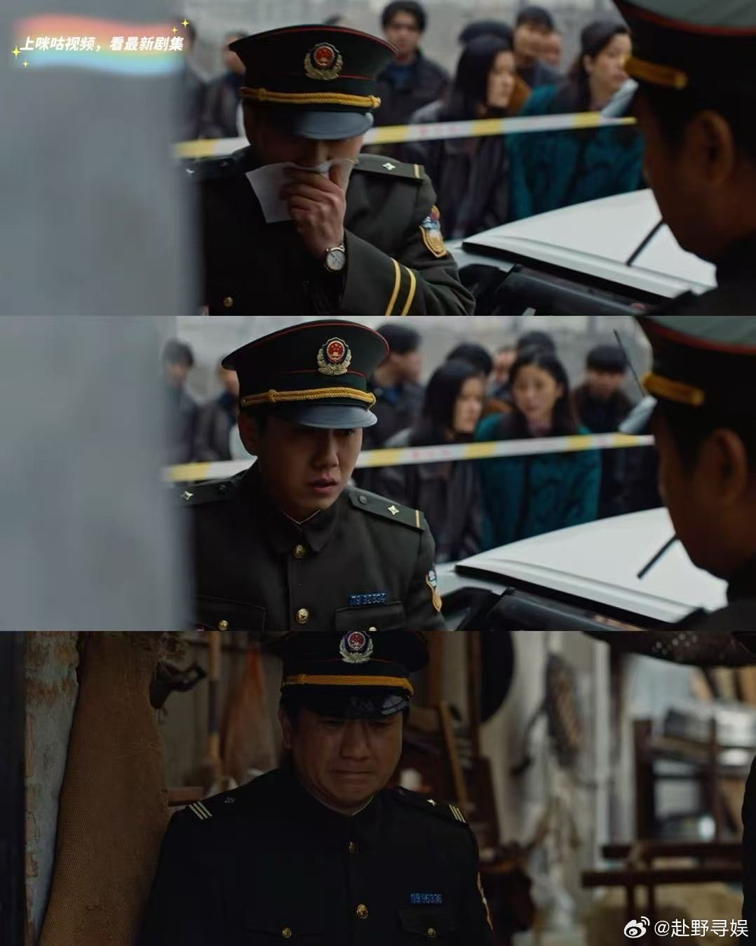 王传君黄觉这局打的是高端局王传君刚出新手村就干票大的 黄觉饰演的鲁警官执念太深，