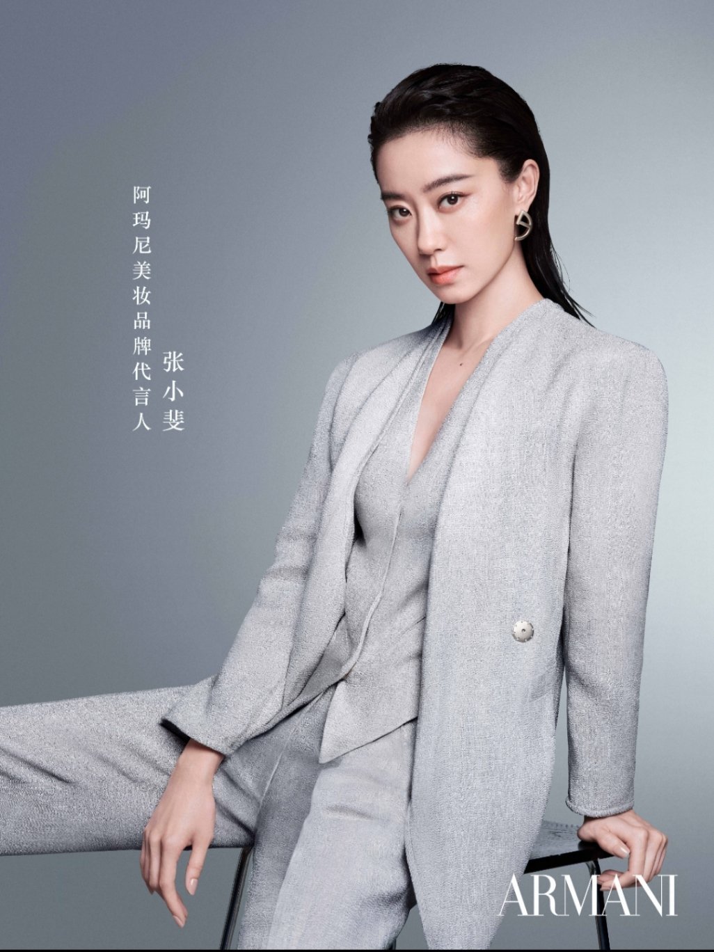 张小斐粉丝画的血泪名场面【张小斐】硬照剧照生活照是不同的帅感...🤤（图源水印