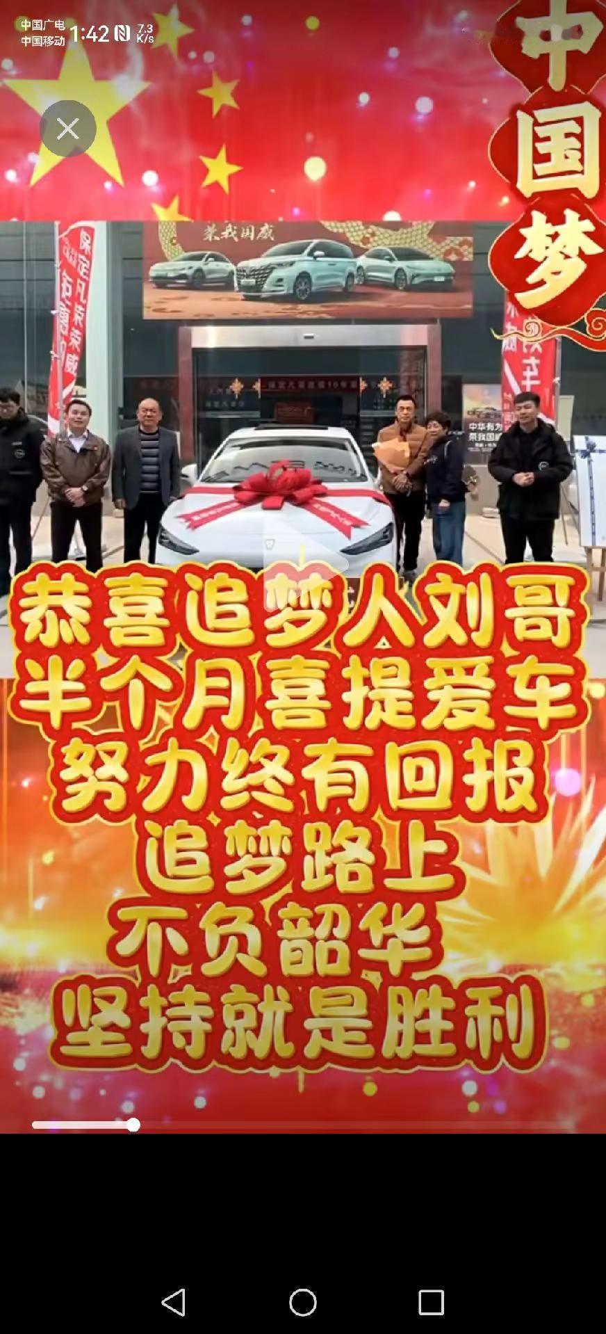 你要是做的话，有人支持你吗？