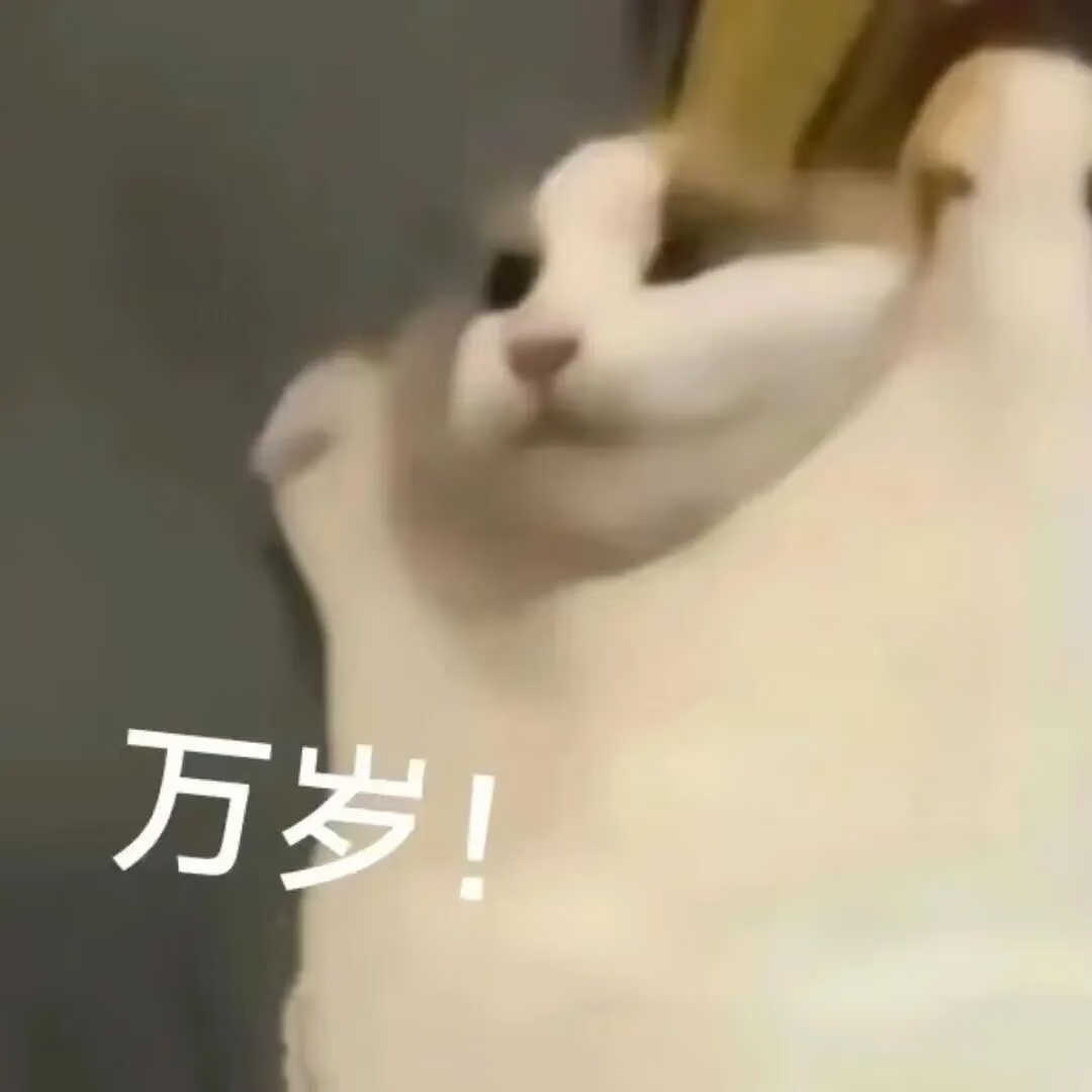多囊卵巢综合征正式更名这也是医学进步的体现吧，虽然新名字变得不太好记了，但是更专