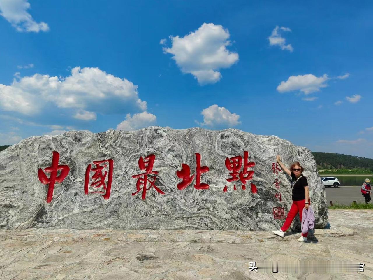 ✨🚀【漠河-阿尔山-呼伦贝尔草原梦幻11日穿越之旅】漠河至海拉尔，解锁北国绝美