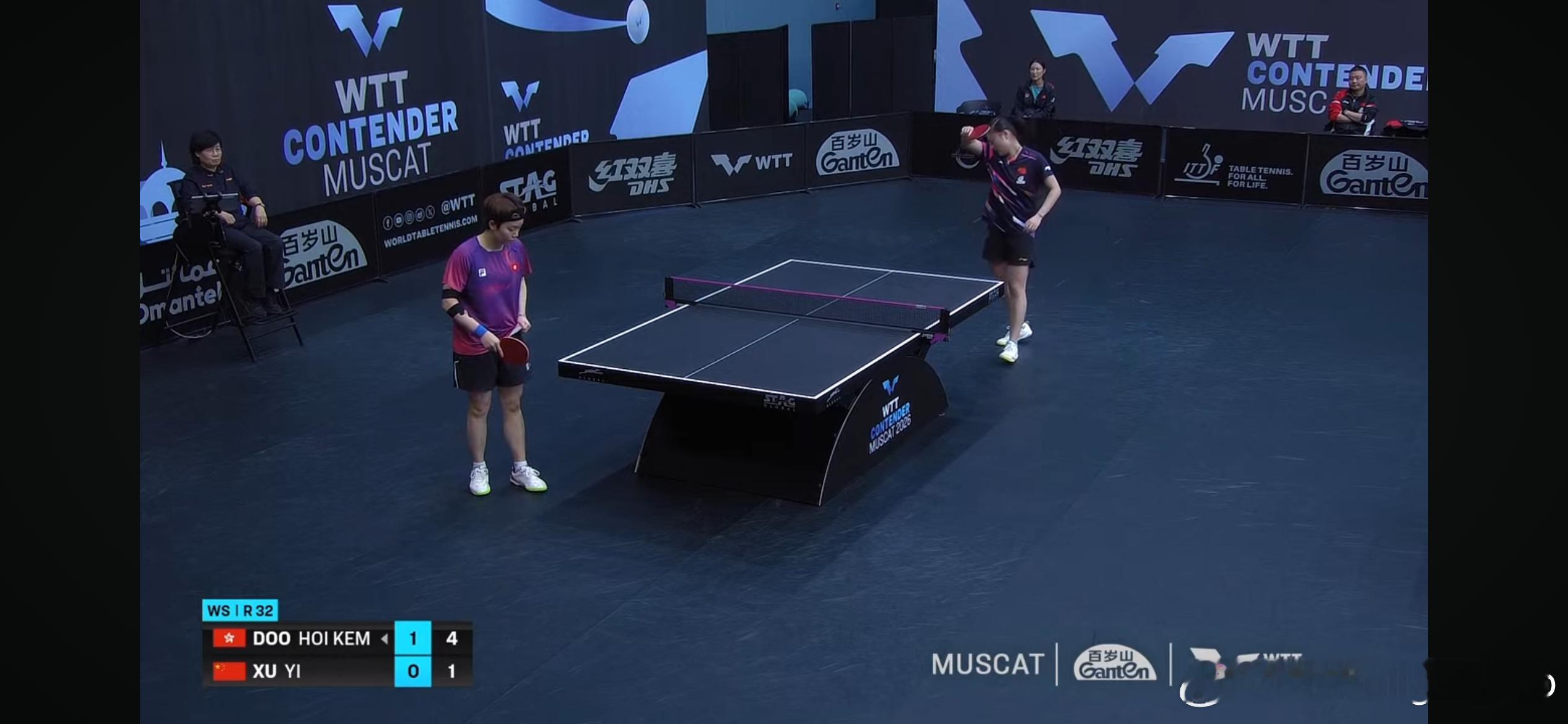 WTT常规挑战赛马斯喀特站2026 女单1/16决赛：🇨🇳王晓彤3比2黎明映
