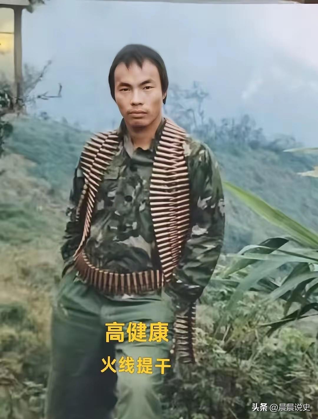 凉山铁血好儿郎！盐源小伙高健康征战南疆，火线提干不负家国
 
他名叫高健康，因轮