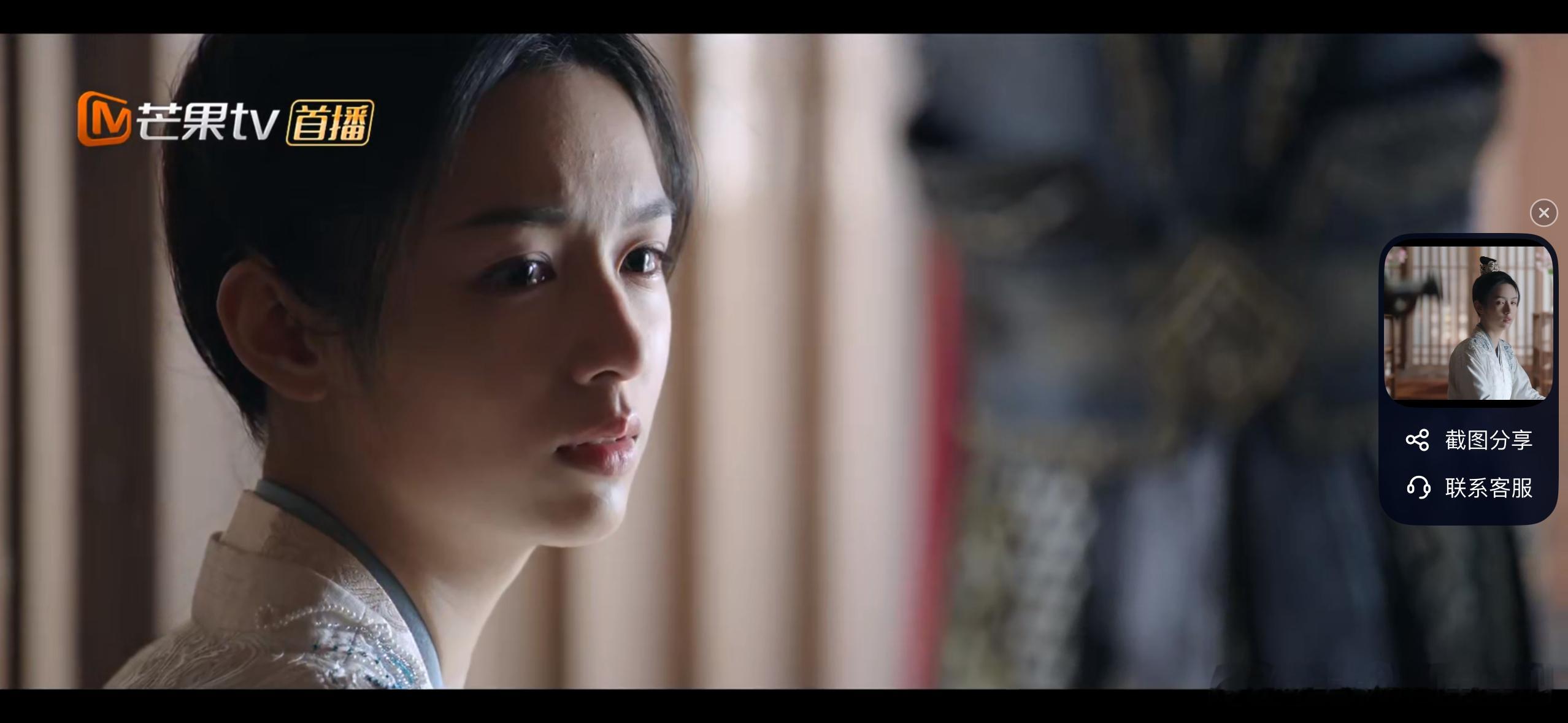 看完一集了 我要当禾晏的梦女[舔屏][舔屏]锦月如歌 ​​​