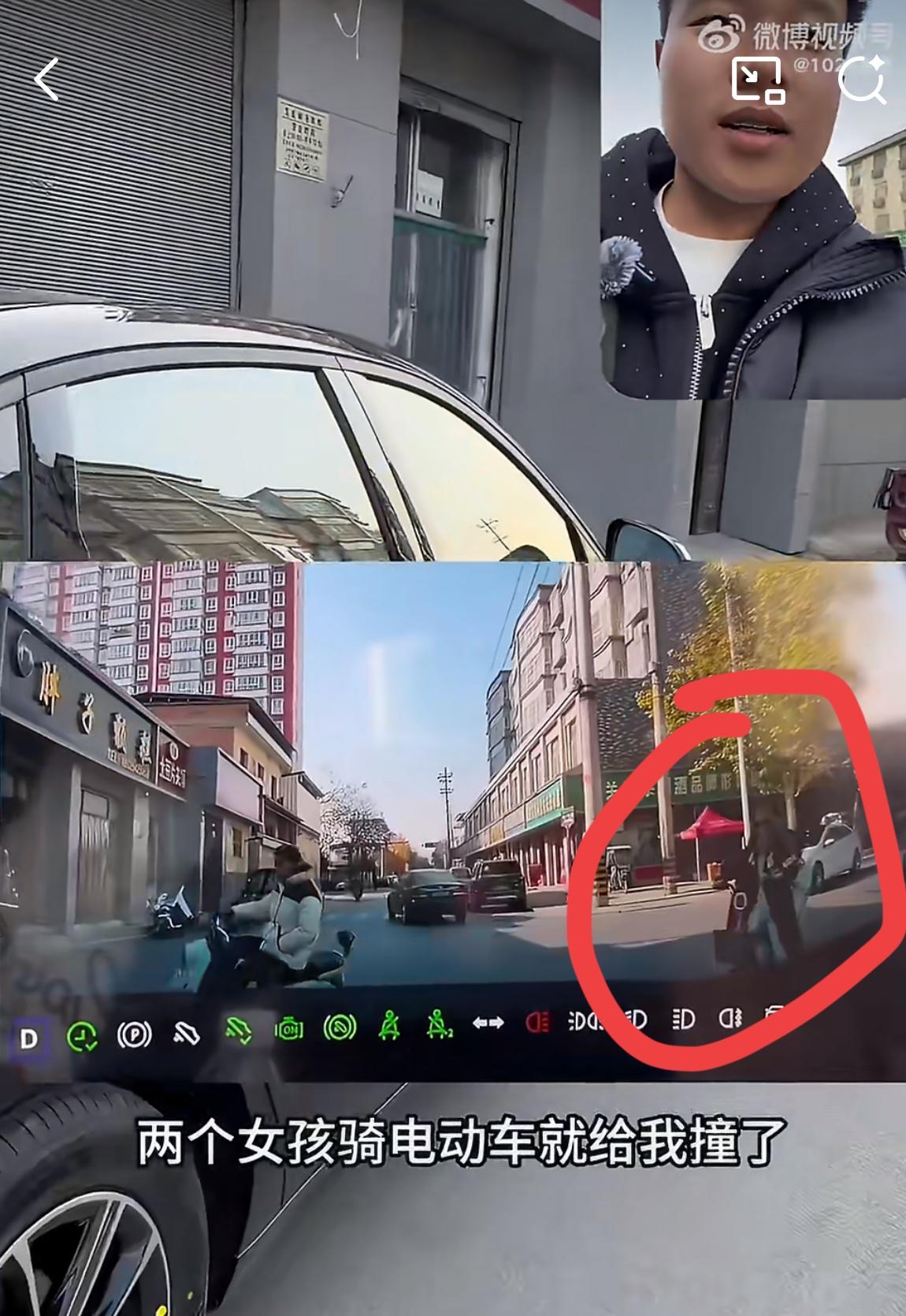 小伙刚提的新车，路口被两小女孩骑的电瓶车给撞了，车上刮花，把小伙心疼的不要不要的