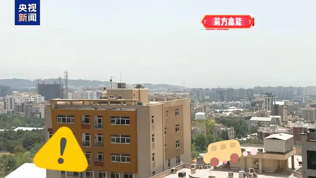 伊朗传来新消息了！
​据伊朗方面20日消息，一名伊朗高级官员透露，伊美谈判调解方