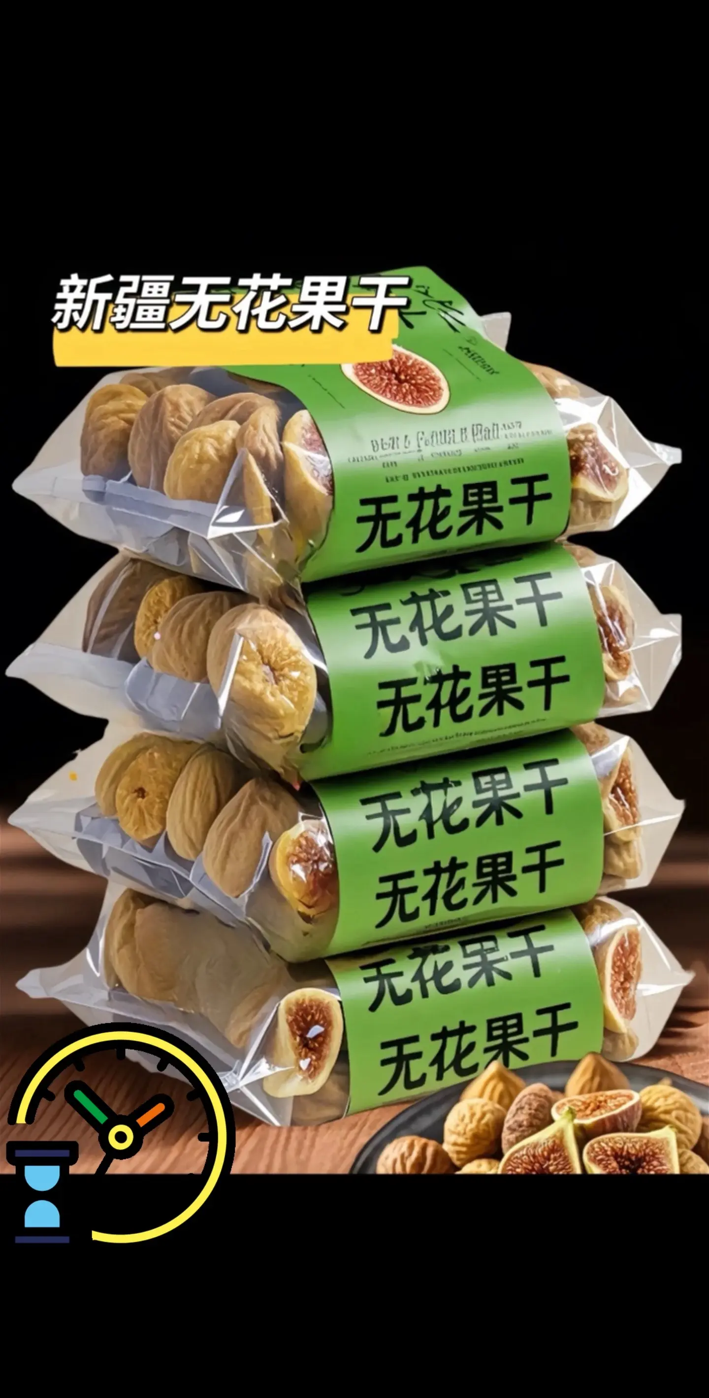 好物推荐🔥 好东西一起分享给大家 好吃到停不下来 吃货
