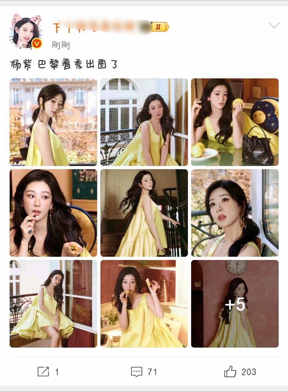 转弯咪真积极，今晚有打算不睡了，氧气瓶备好了？ ​​​