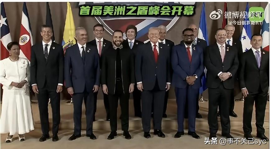 3月7日，首届“美洲之盾”峰会在美国佛罗里达州举行，阿根廷、玻利维亚、智利、巴拿