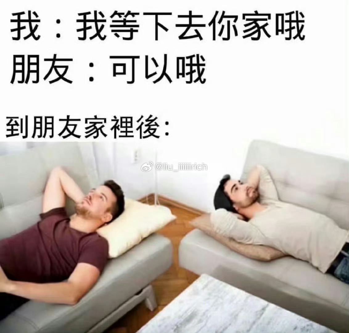可是这样真的很幸福啊 