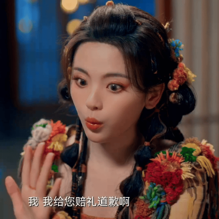 当初杨超越这个造型出来真的很惊艳[泣不成声]