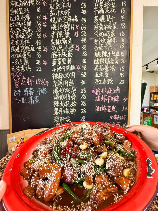 不愧是徐州本地人推荐，好吃晕了😖﻿