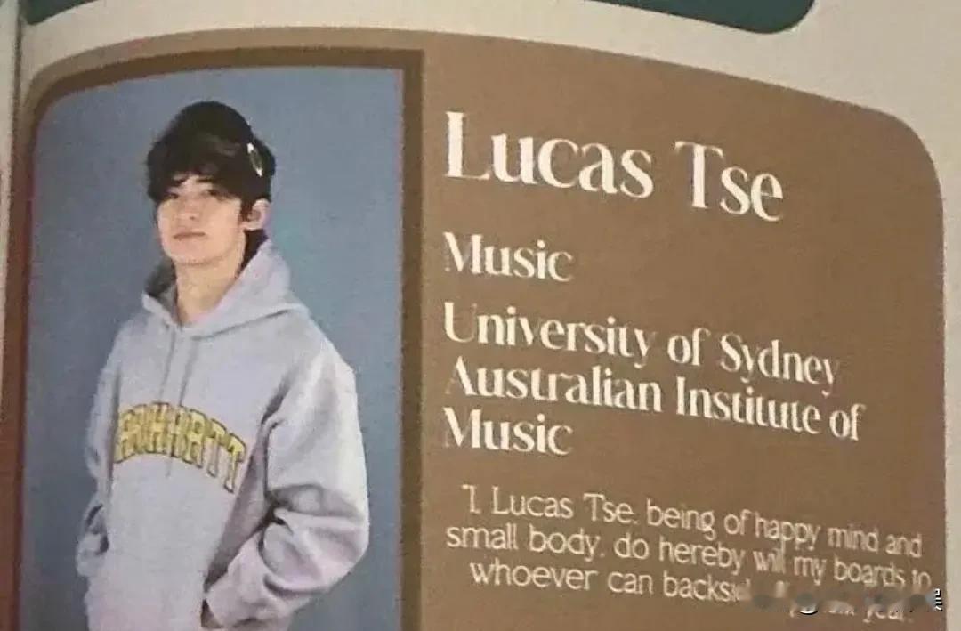 张柏芝儿子Lucas被澳洲音乐学院录取啦

似乎有钱人的小孩都是读音乐系，张柏芝