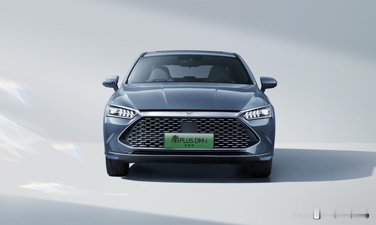 比亚迪这是要重新洗牌10万级别的车型市场啊~

比亚迪秦plus和驱逐舰05荣耀